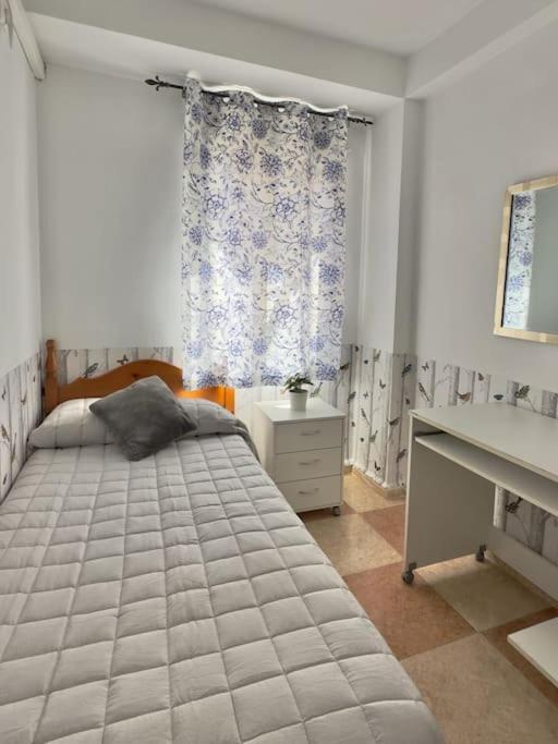 Coqueto Apartamento Estacion Cordoba Luaran gambar